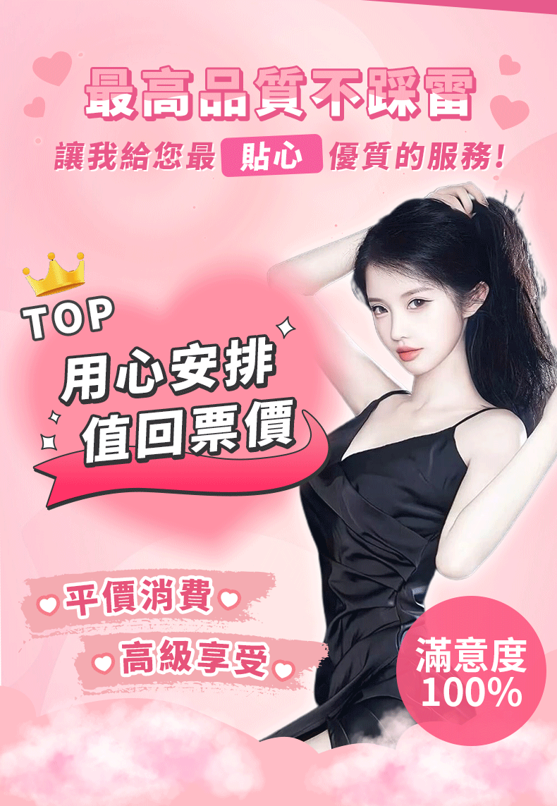 面膜 JES JES蘋果幹細胞 JES蘋果