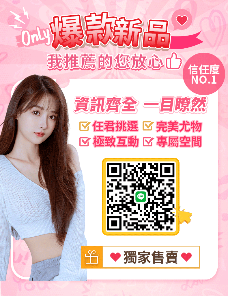 面膜 JES JES蘋果幹細胞 JES蘋果