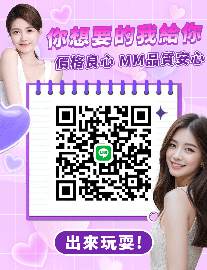 面膜 JES JES蘋果幹細胞 JES蘋果